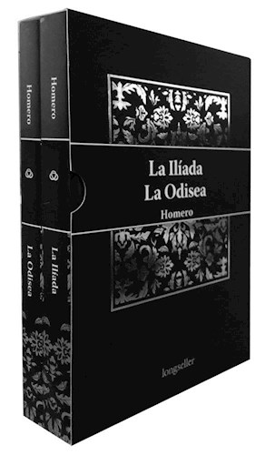 ILIADA / LA ODISEA (RUSTICA)